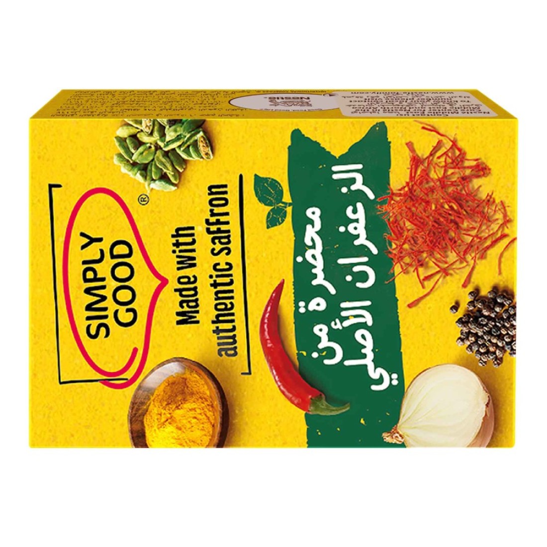 Nestle Maggi Saffron Stock Cube 20g