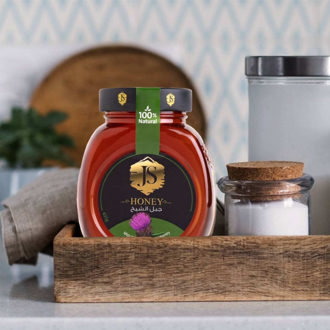 Jabal El Sheikh Black Honey 425g