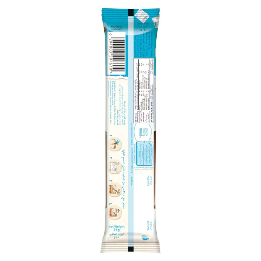 Nescafe Ice Classic, 25g