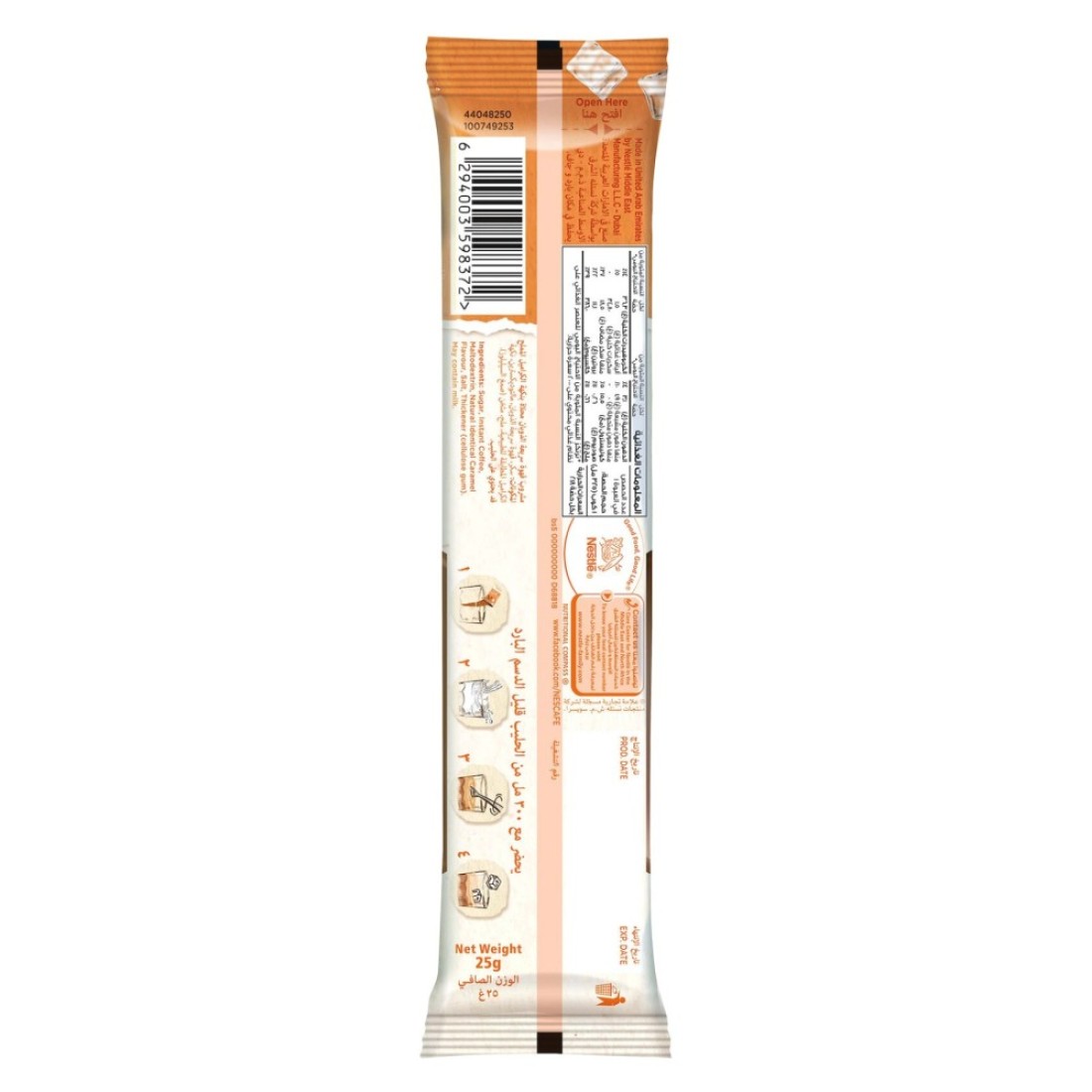 Nescafe Ice Salted Caramel, 25g