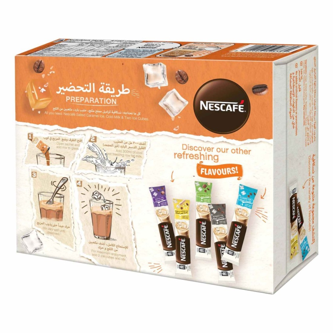 Nescafe Salted Caramel Ice, 25g Pack of 10