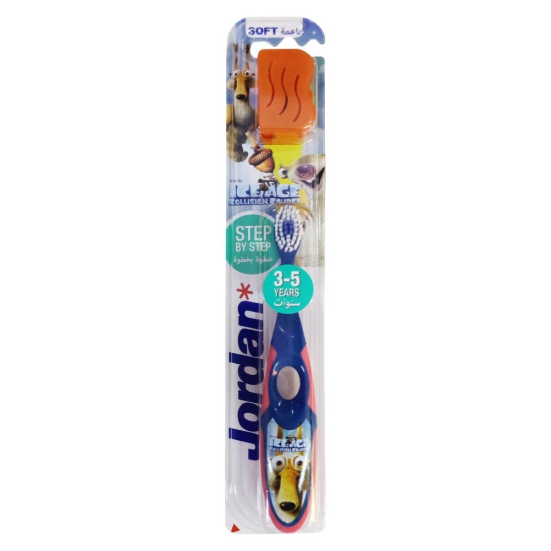 Jordan Step By Step Toothbrush 3-5 Years Multicolour