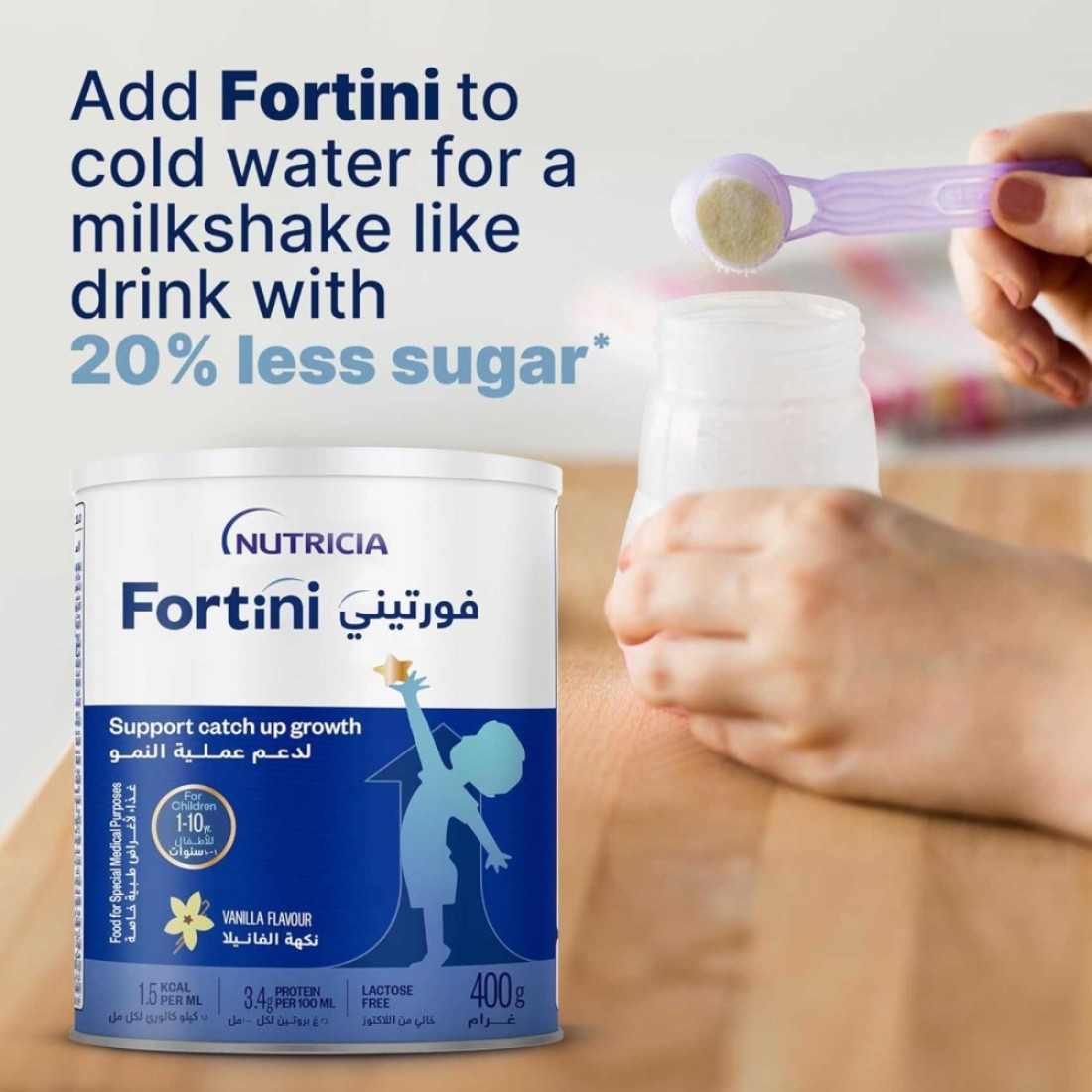 Fortini Milk Powder for Children, Vanilla, 1 to 10 Years, 400g