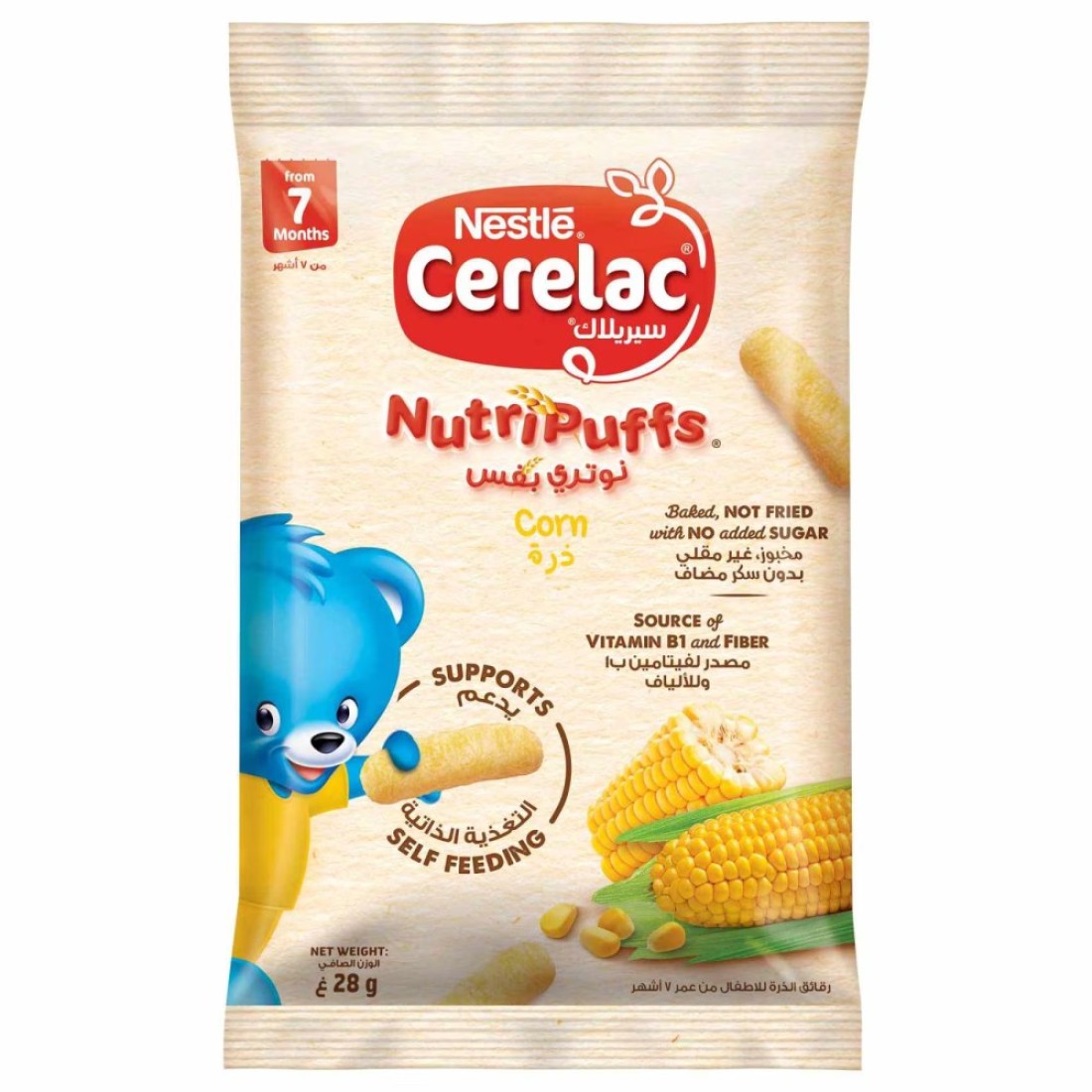 Nestle Cerelac Nutripuffs, Corn, from 7 Months, 28g