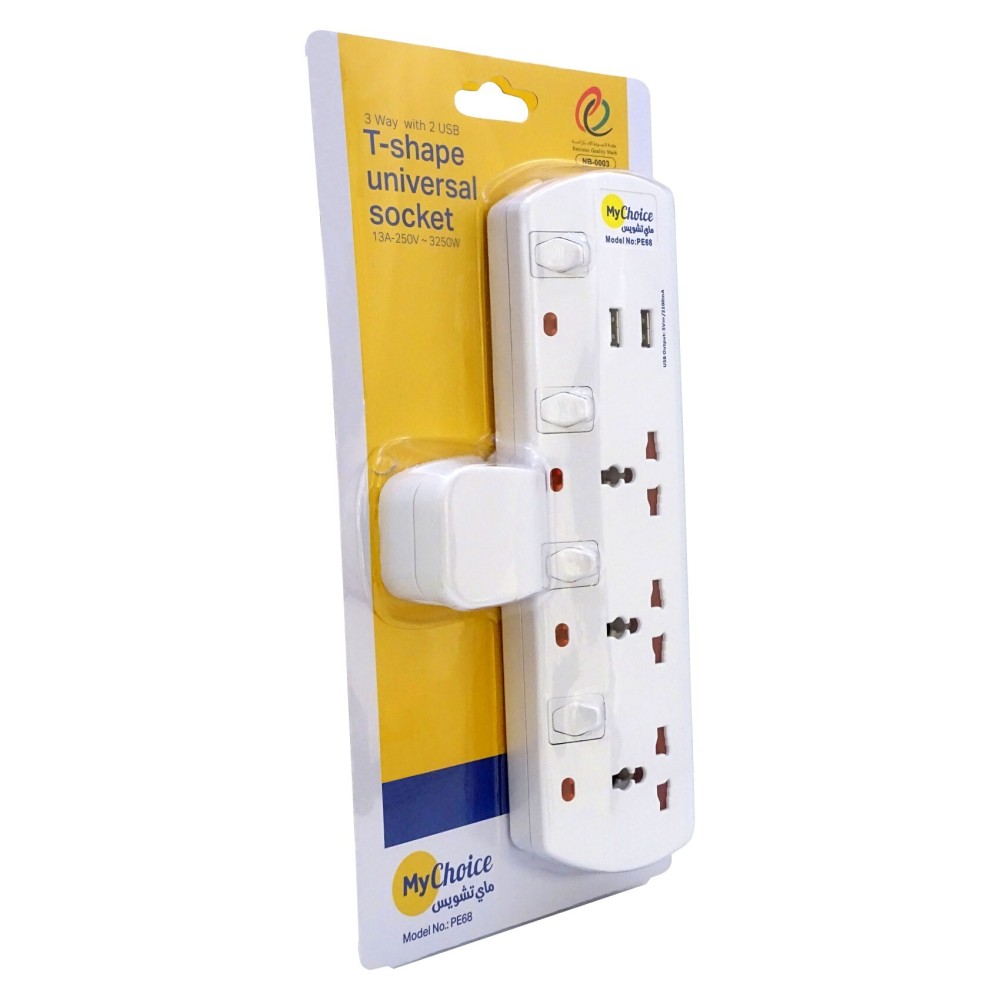 MyChoice 3-Way with 2 USB Ports T-Shape Universal Wall Socket Adapter