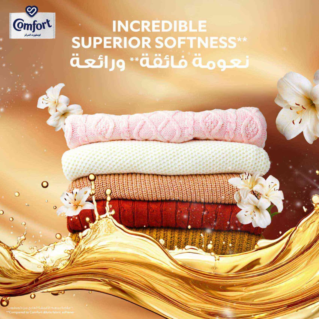 Comfort Concentrate Fabric Softener, Lily Musk &amp; Caramel, 1.4L