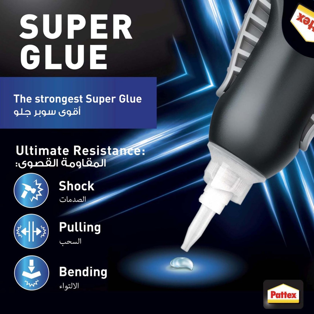 Pattex Ultra Gel Matic Super Glue Clear 3g