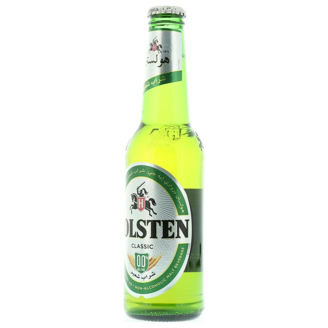 Holsten Classic Non-Alcoholic Malt Beverage 330ml