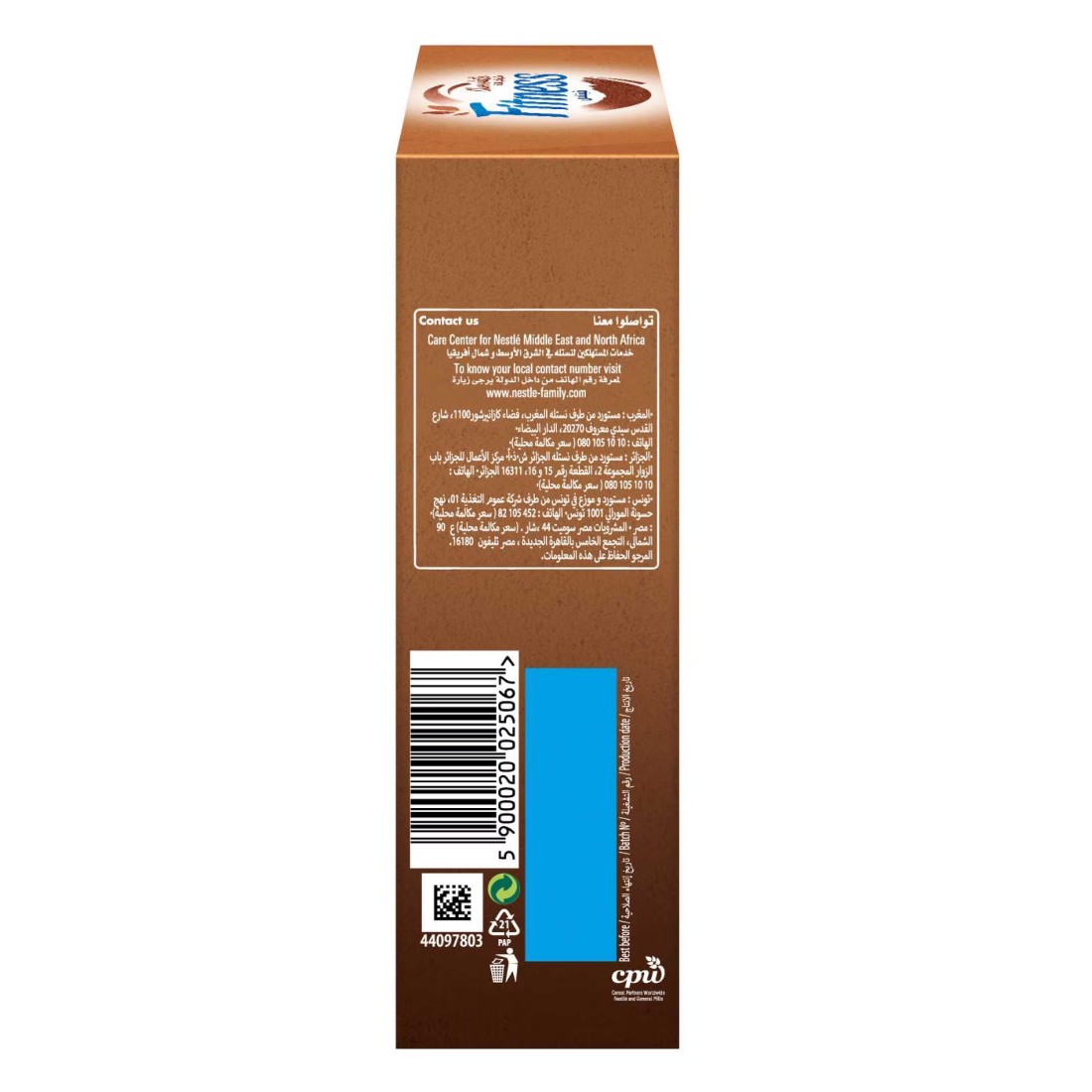 Nestle Fitness Chocolate Breakfast Cereal Bar, 23.5g Pack of 6