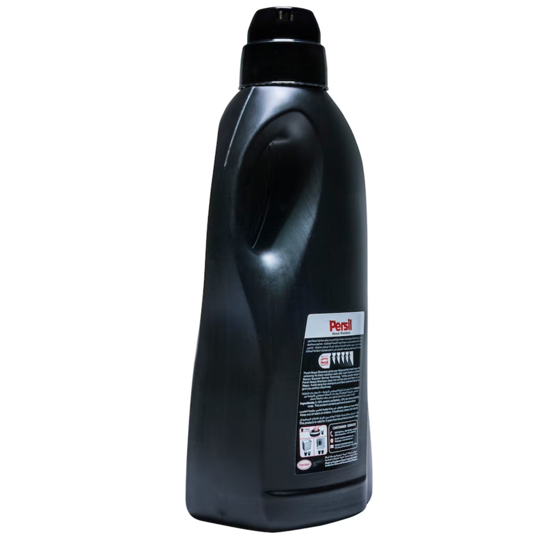 Persil Abaya Shampoo Liquid Detergent Oud 2L