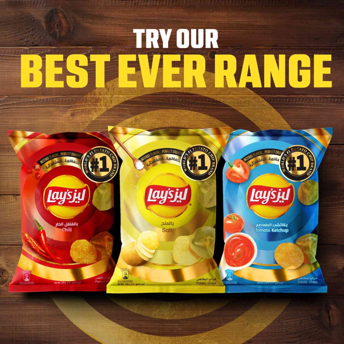 Lay&rsquo;s Salt Potato Chips 170g
