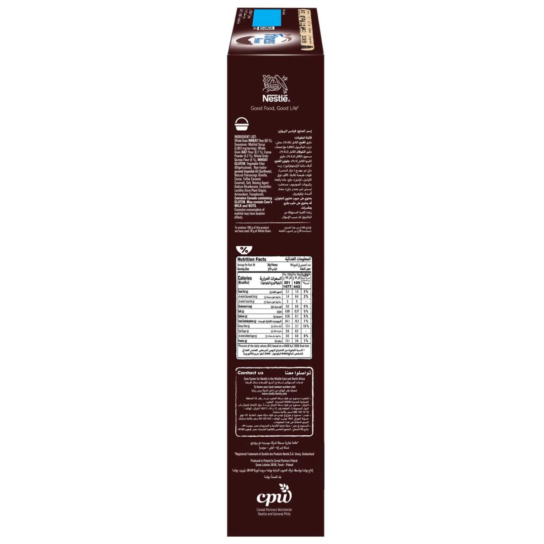 Nestle Fitness No Added Sugar Chocolate Protein, 310g