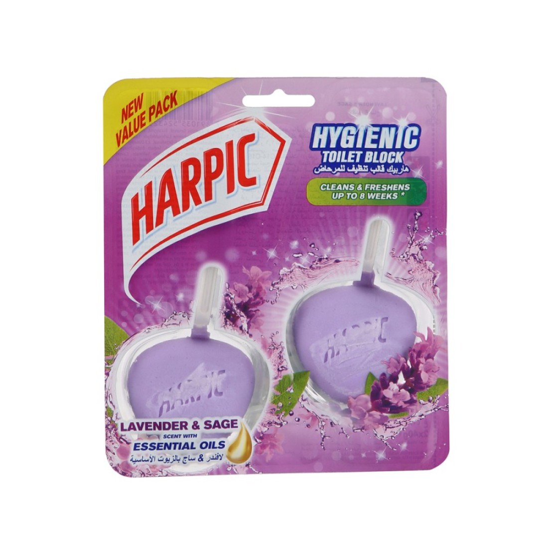 HARPIC ITB HYGIENIC 2 LAVENDAR SAGE 40GM