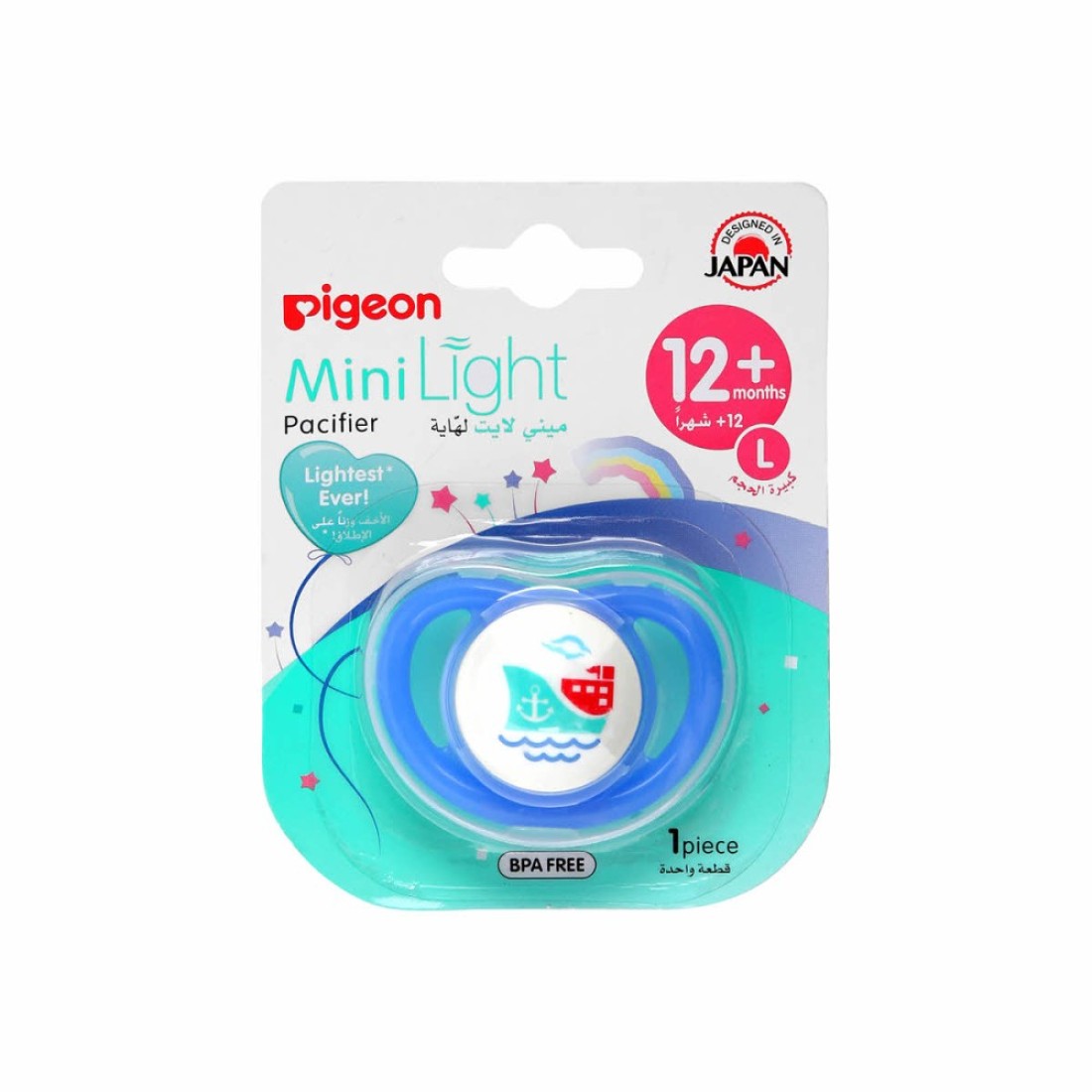 PIGEON MINILIGHT PACIFIER L SIZE BOY