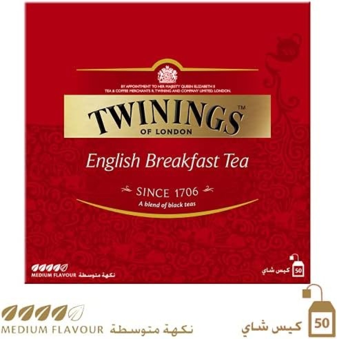 TWININGS GOLDLINE ENG BFAST TBAG 50S