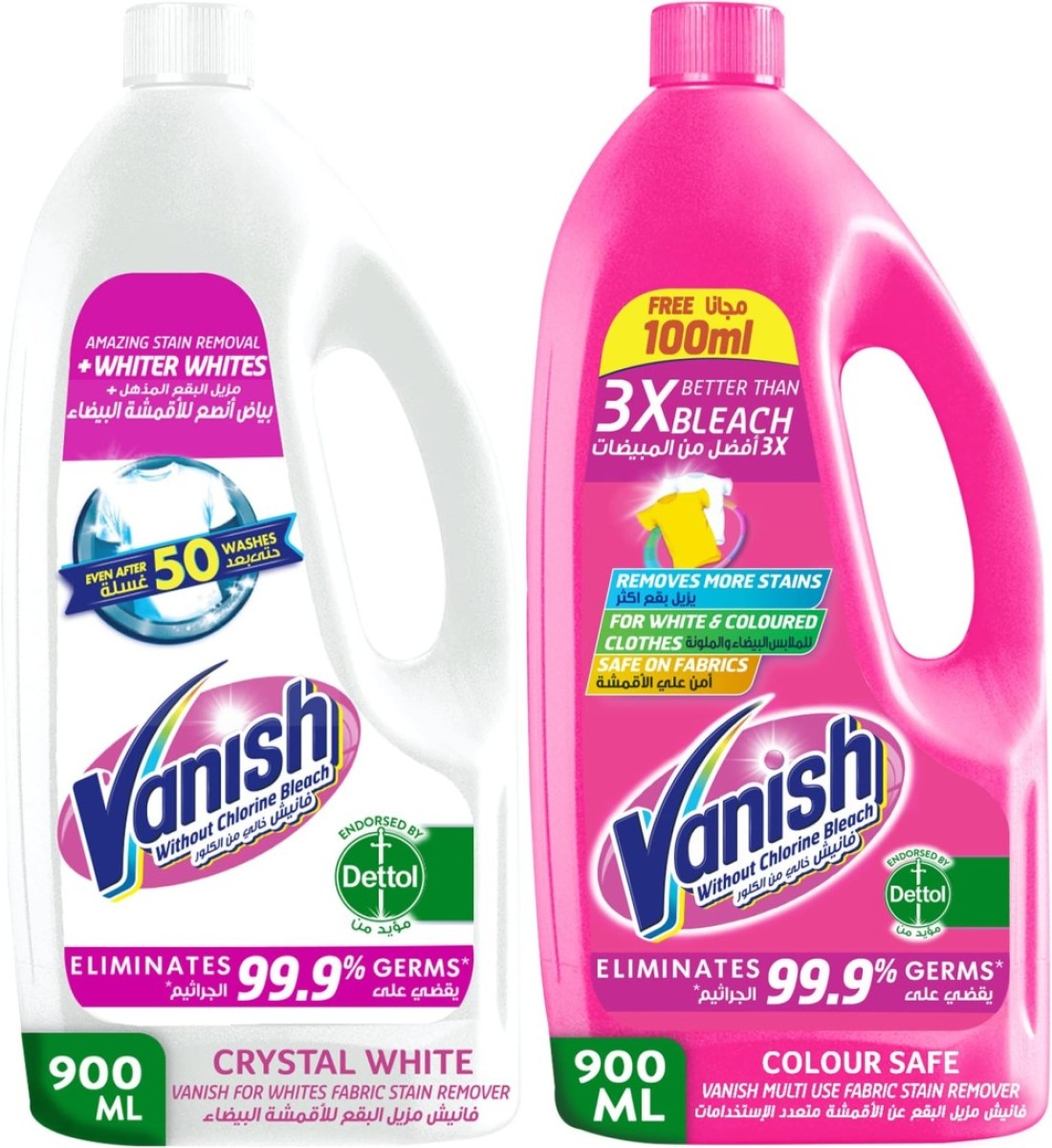 VANISH PINK+WHITE 2PK 900ML@ 15%OFF