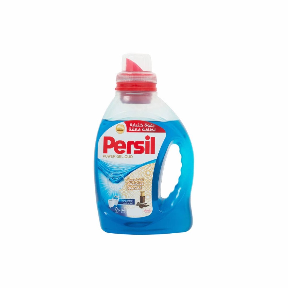 منظف ​​الغسيل السائل برسيل باور جل للغسالات ذات التحميل العلوي برائحة العود، 1 لتر