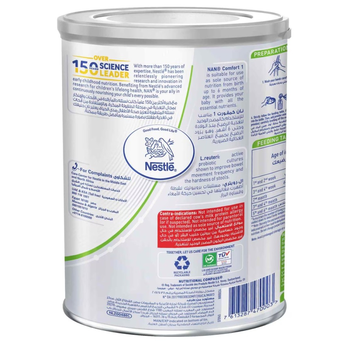 Nestle NAN Comfort 1 Starter Infant Formula 800g