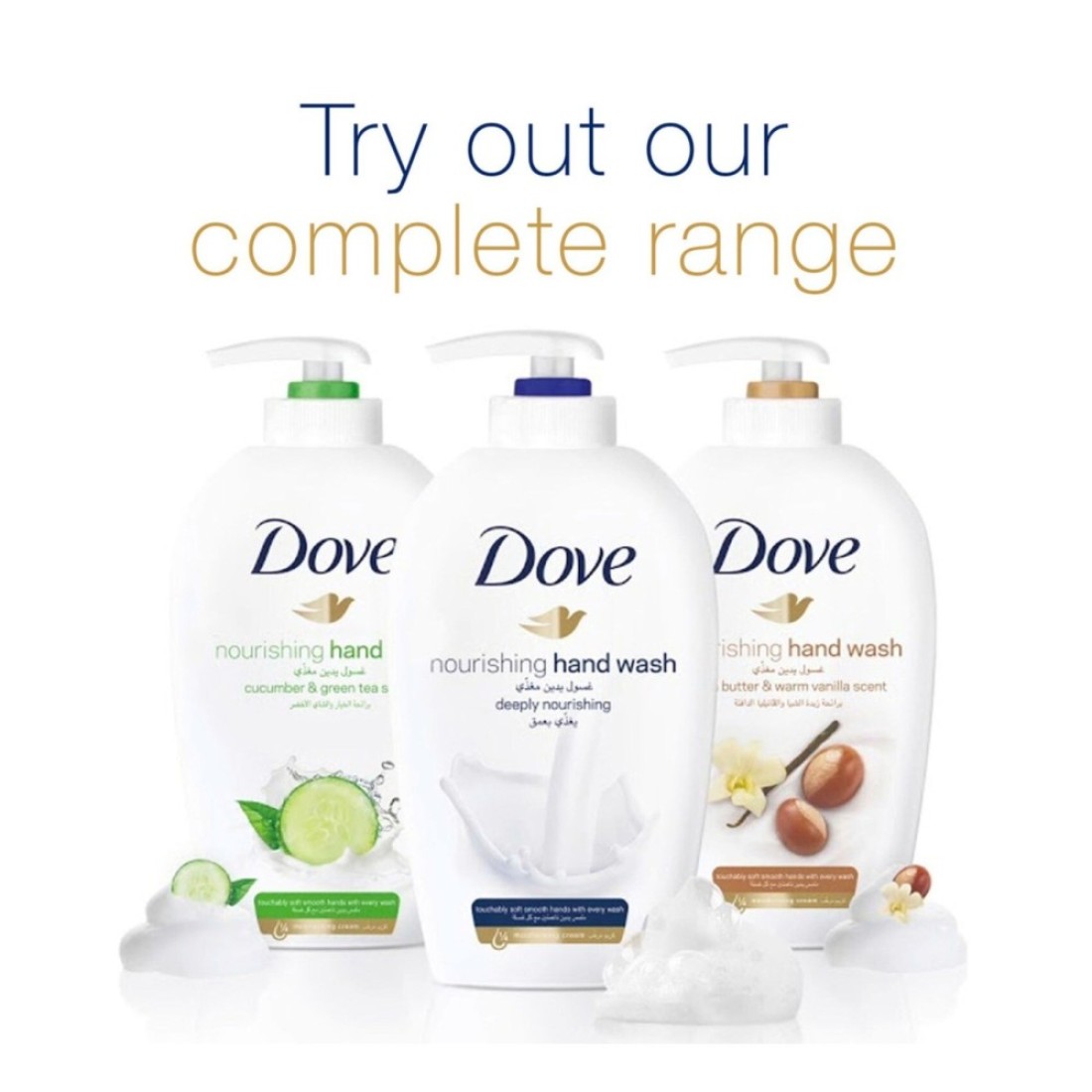 Dove Go Fresh Hand Wash Refreshing Fresh Touch Cucumber &amp; Green Tea With &frac14; Moisturising Cream 500ml