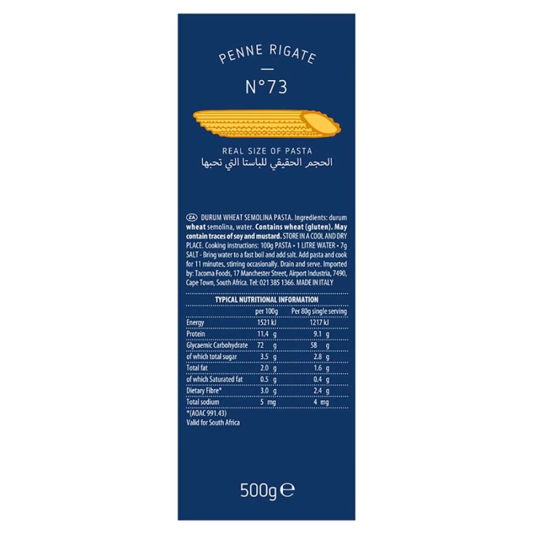 Barilla Penne Rigate Pasta, 500g