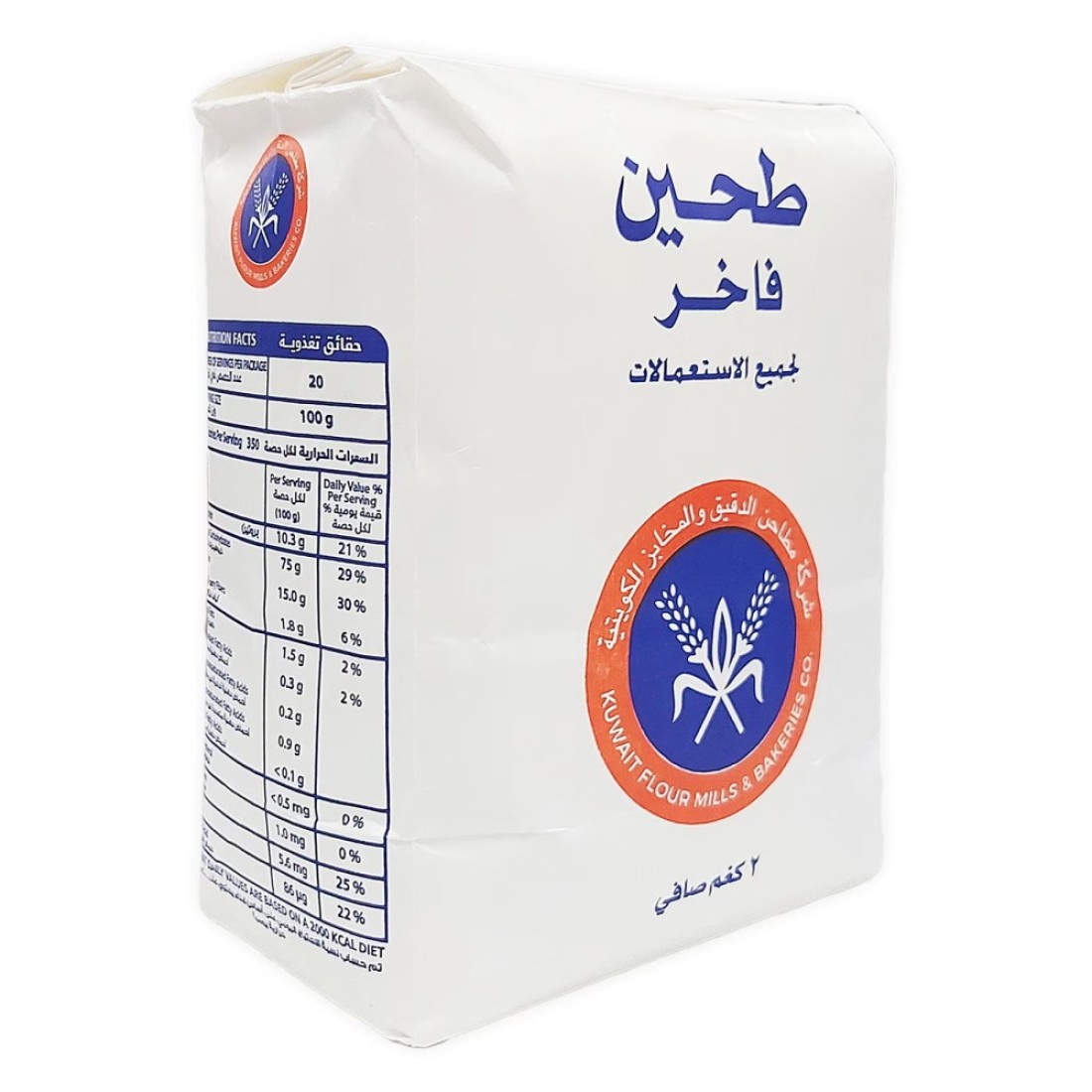كويت دقيق فاخر 2 كغ