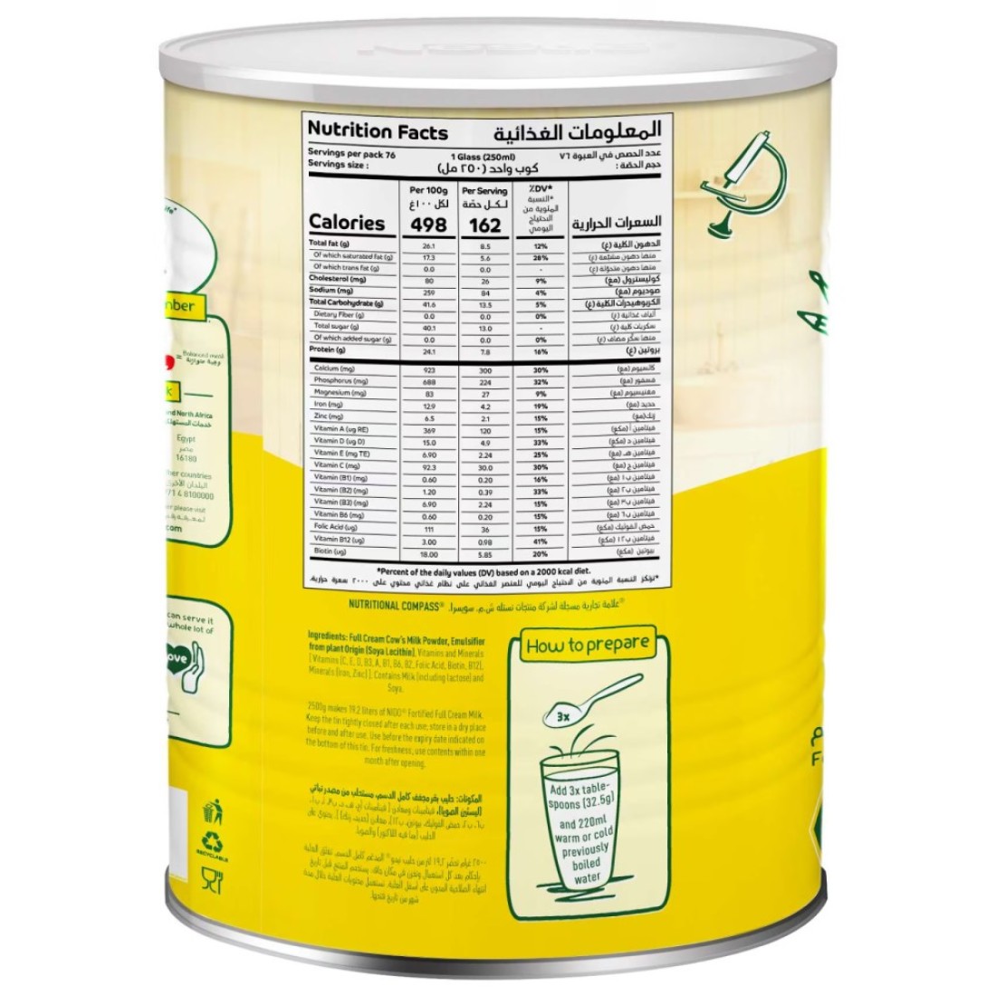 Nestle Nido Fortified Milk Powder 2500g Tin
