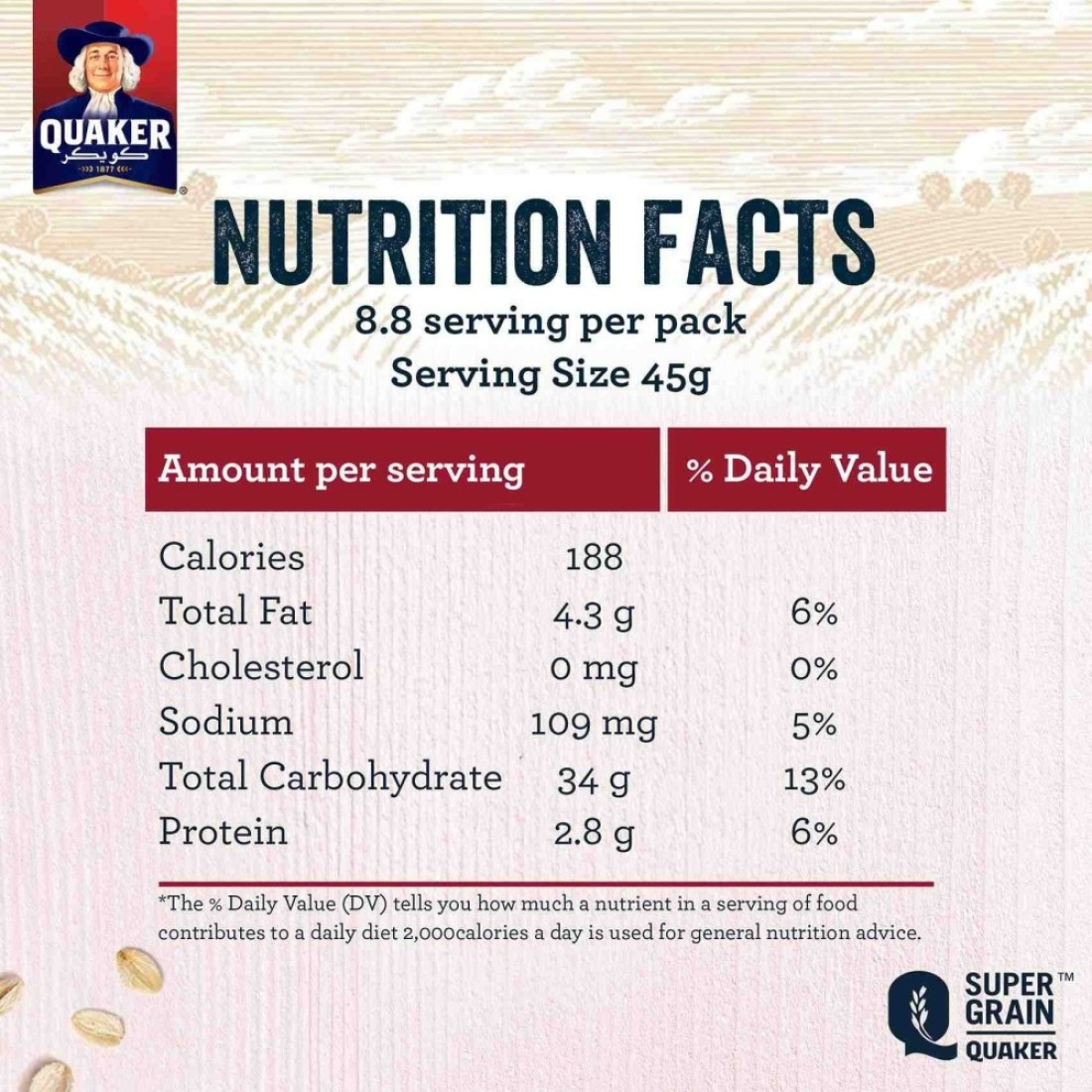 Quaker Crispy Oats Cereal Cranberry, 400g