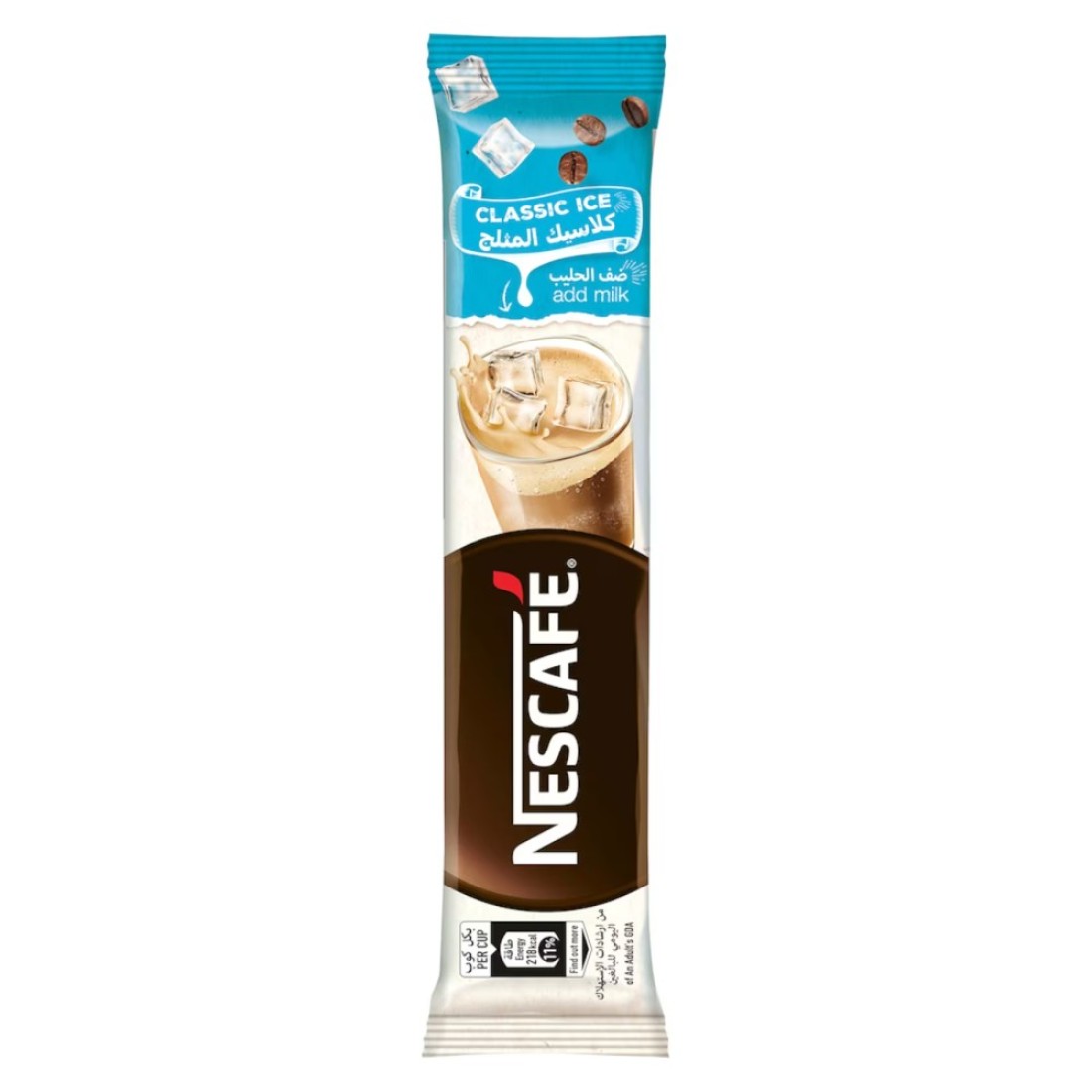 Nescafe Ice Classic, 25g