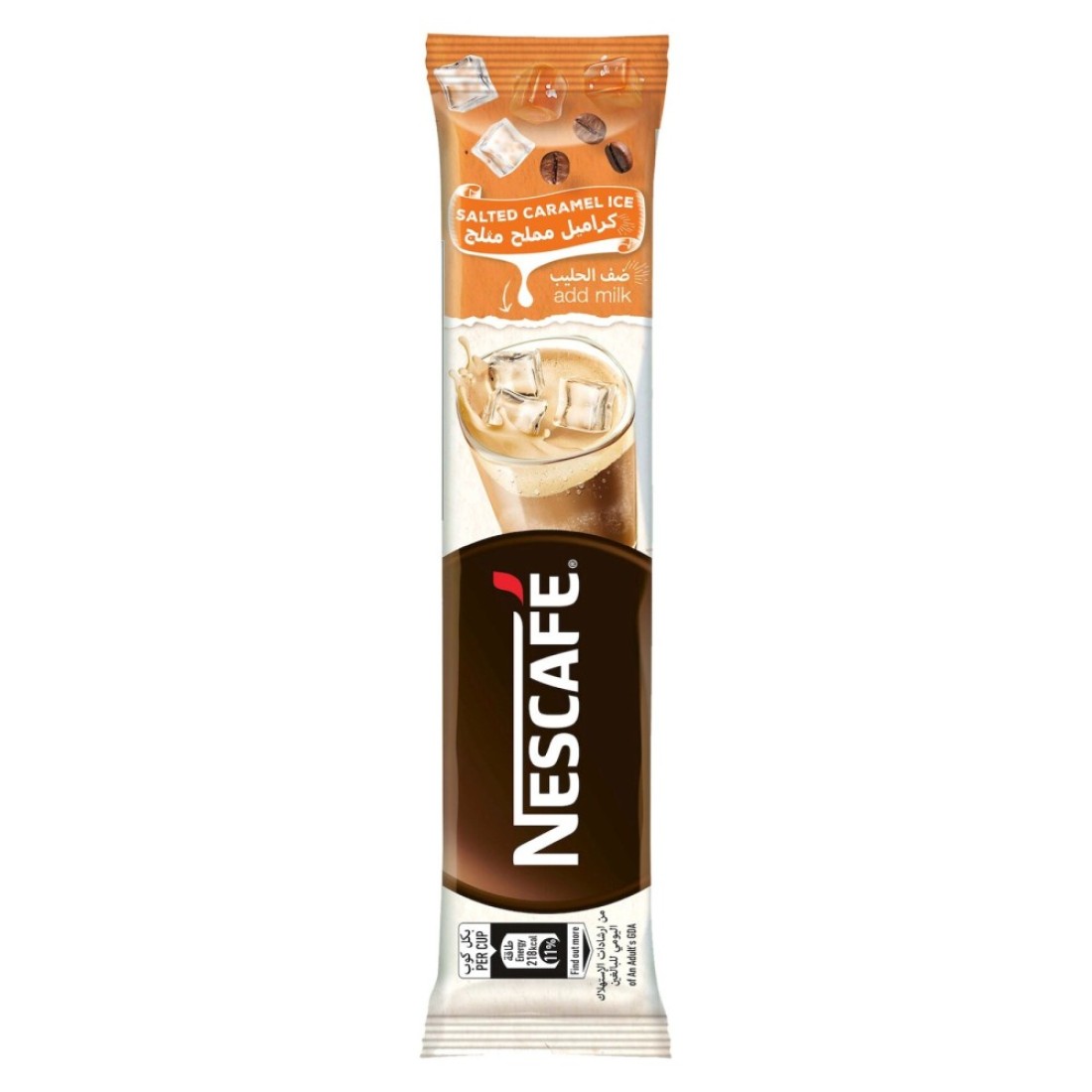Nescafe Ice Salted Caramel, 25g