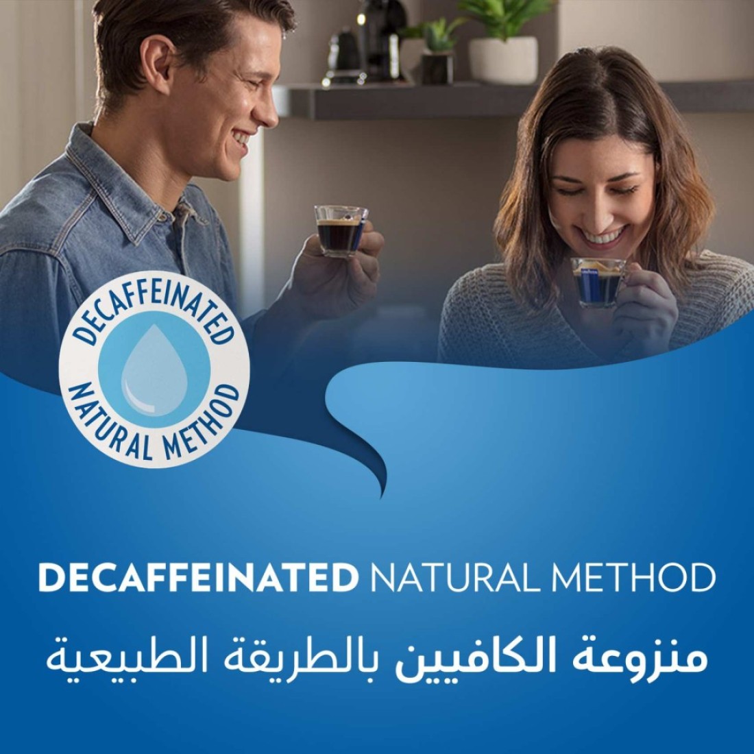 Lavazza Dek Decaffeinated Ground Coffee, 250g