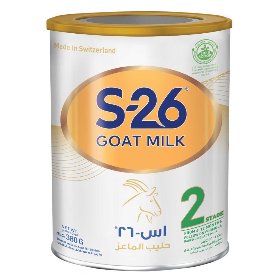 إس-26 حليب بودرة الماعز للأطفال المرحلة 2 380 غرام