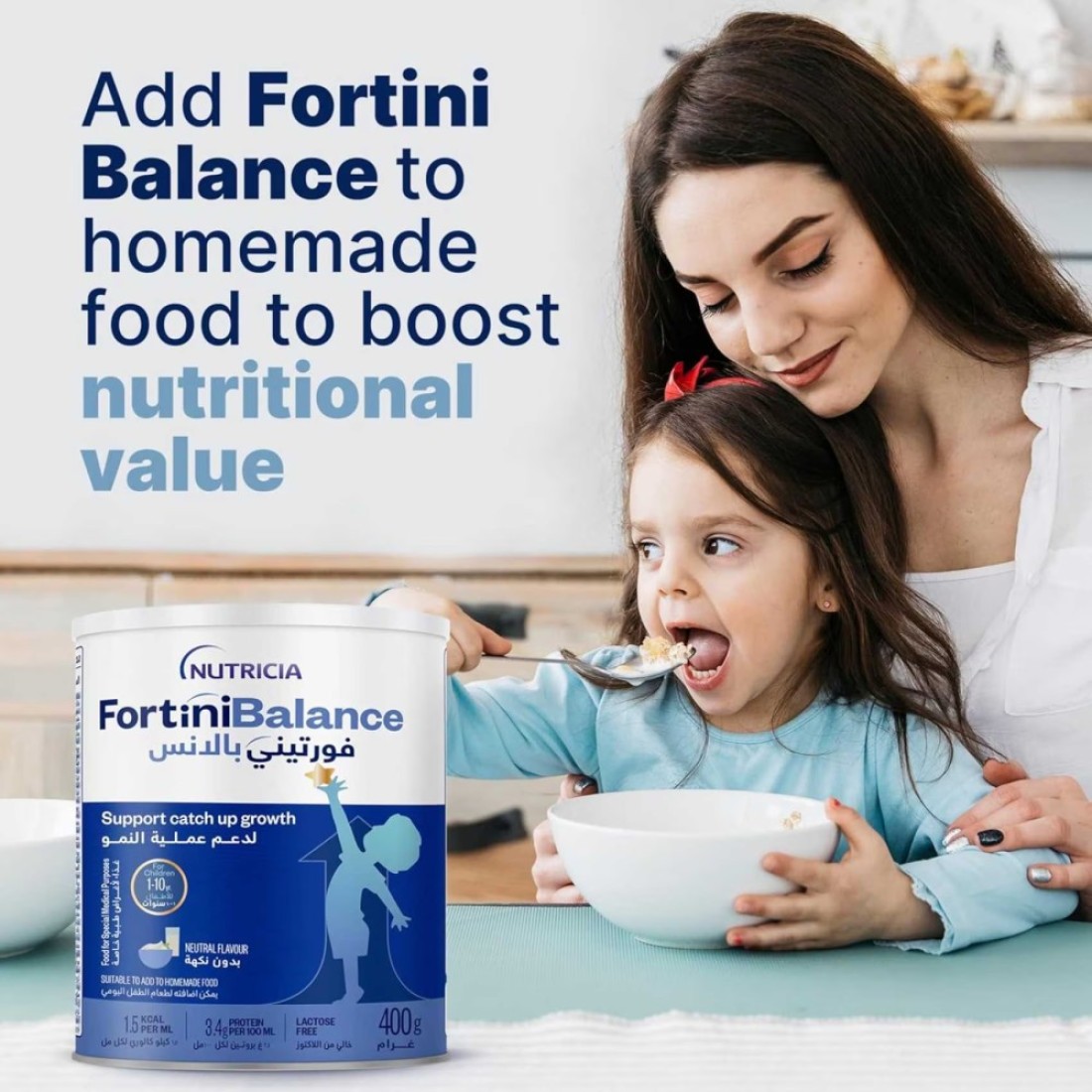 Nutricia Fortini Balance, feed to support catch-up growth from 1 year of age 400g
