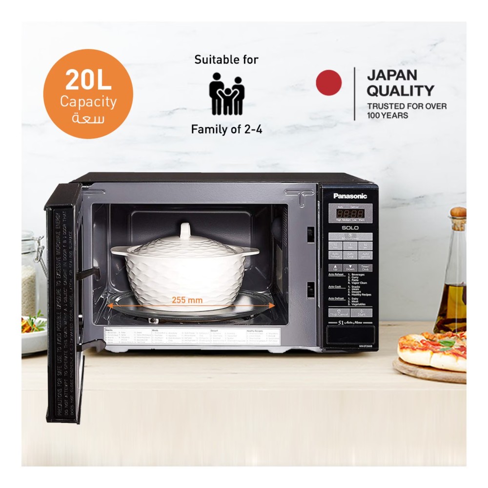 Panasonic Solo Microwave Oven NN-ST266BVTG Black 20L