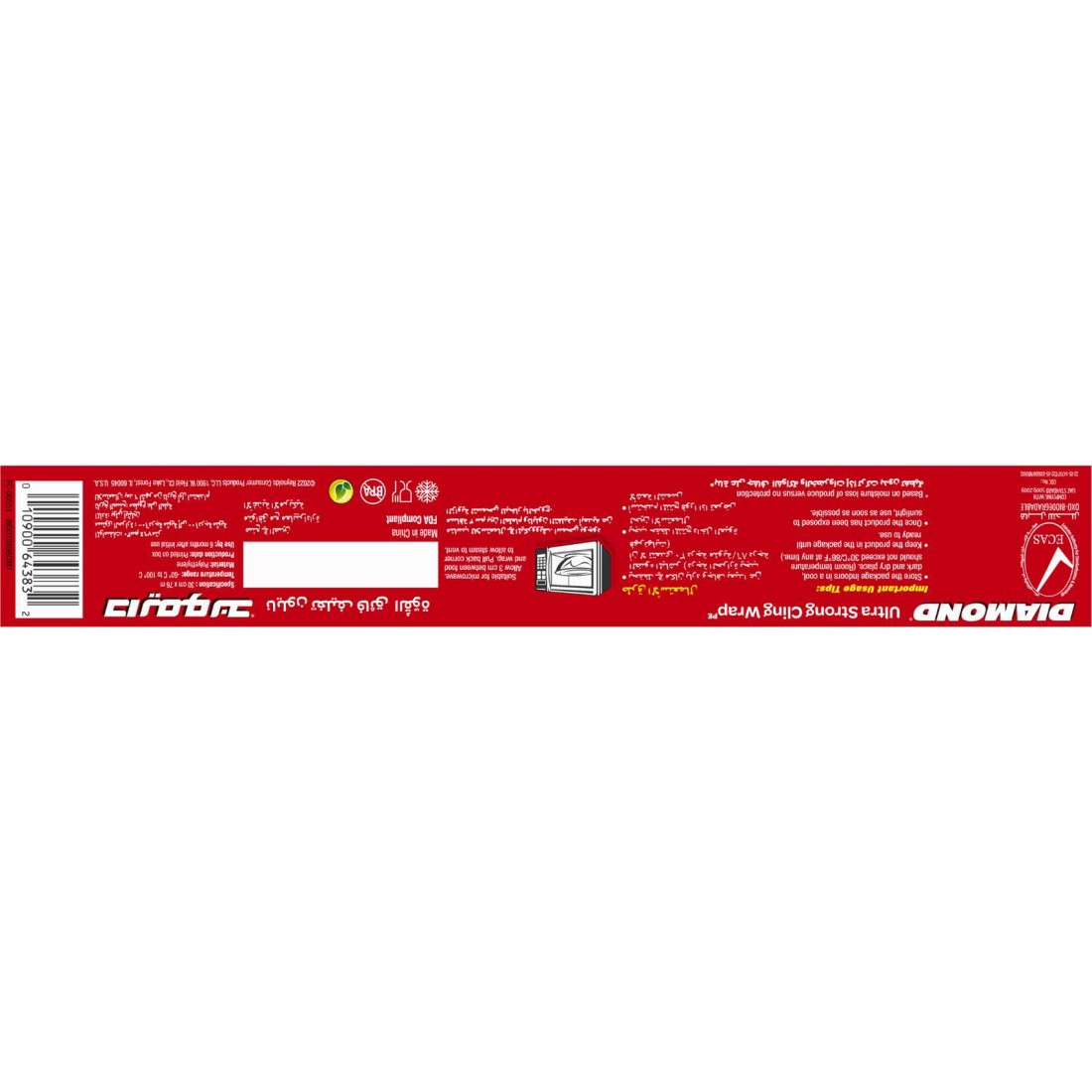 Diamond Cling Wrap 250ft