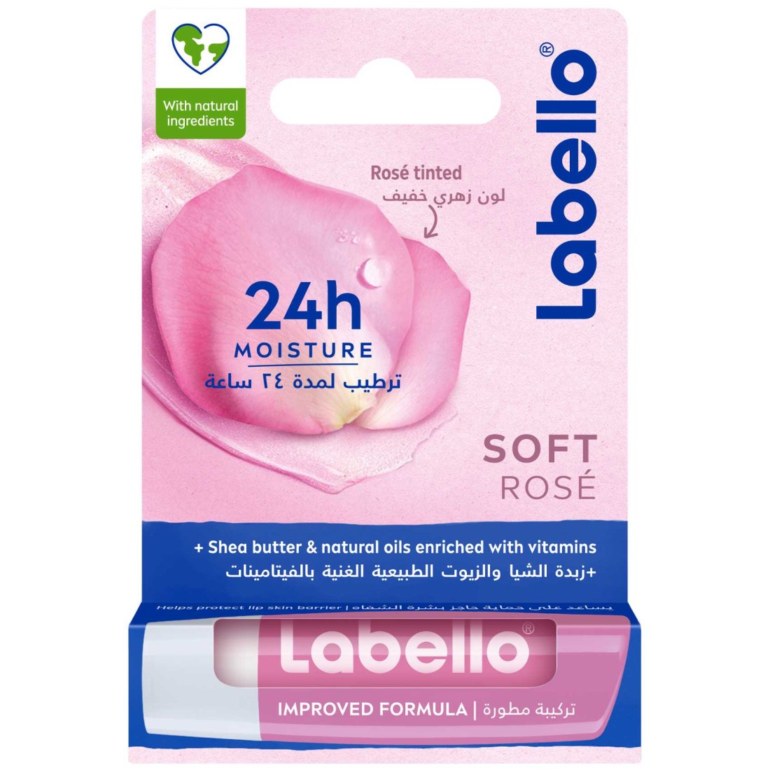 Labello Lip Care Moisturizing Lip Balm Soft Rose 4.8g