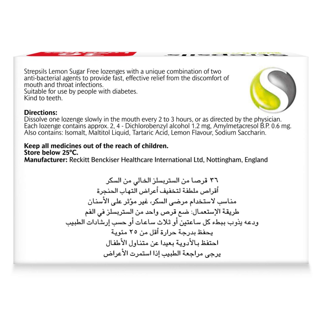 Strepsils Lemon Sugar Free Dual Anti-Bacterial Action Soothing Effective Relief from Sore Throats 36 Lozenges