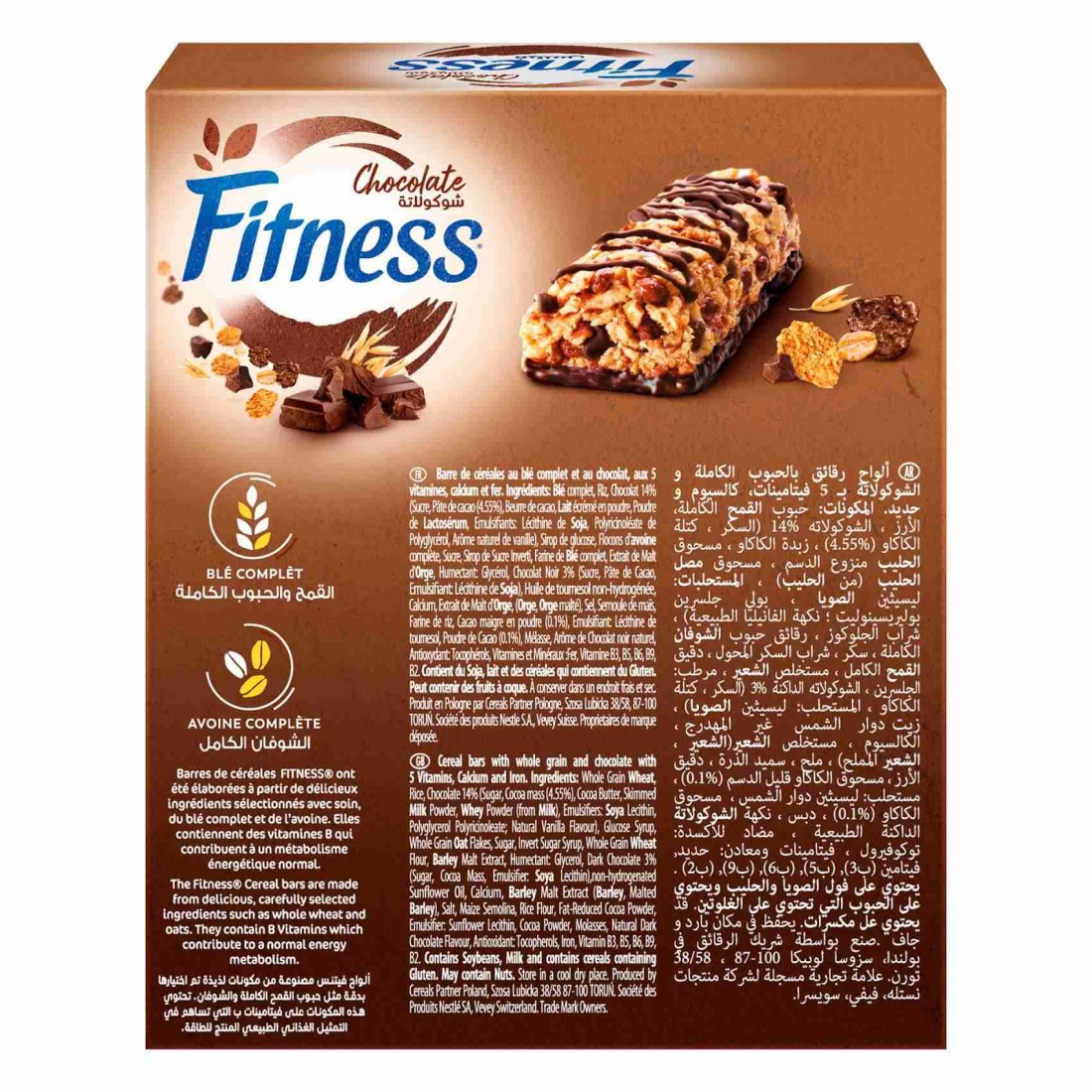 Nestle Fitness Chocolate Breakfast Cereal Bar, 23.5g Pack of 6
