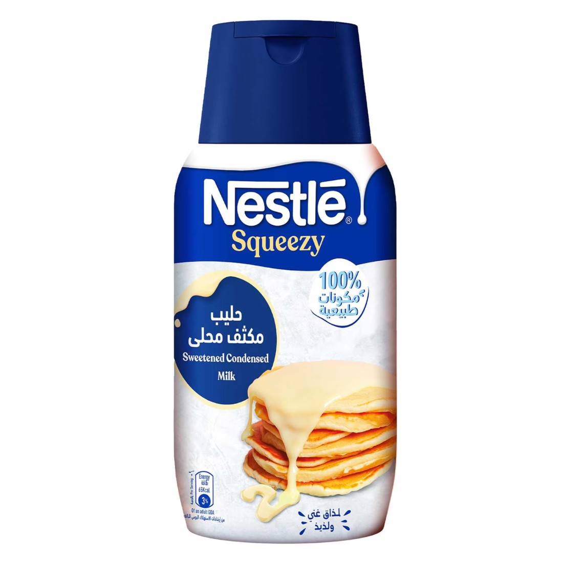 نستله حليب مكثف محلى، 450 غرام