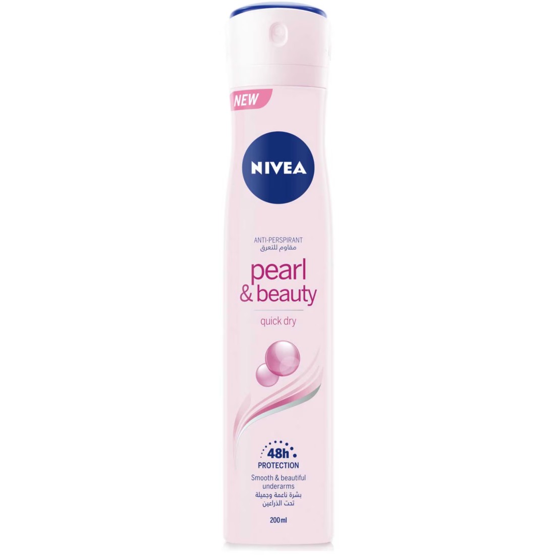 NIVEA Pearl &amp; Beauty Anti-Perspirant Women Deodorant Spray 50ml