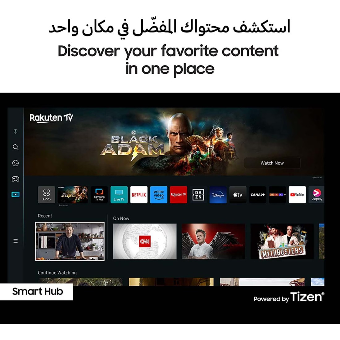 Samsung Smart TV, QLED, Q70C, 85 Inch Titan Gray, 2023, Quantum Processor 4K, Motion Enhancemnet, HDR10+, QA85Q70CAUXZN