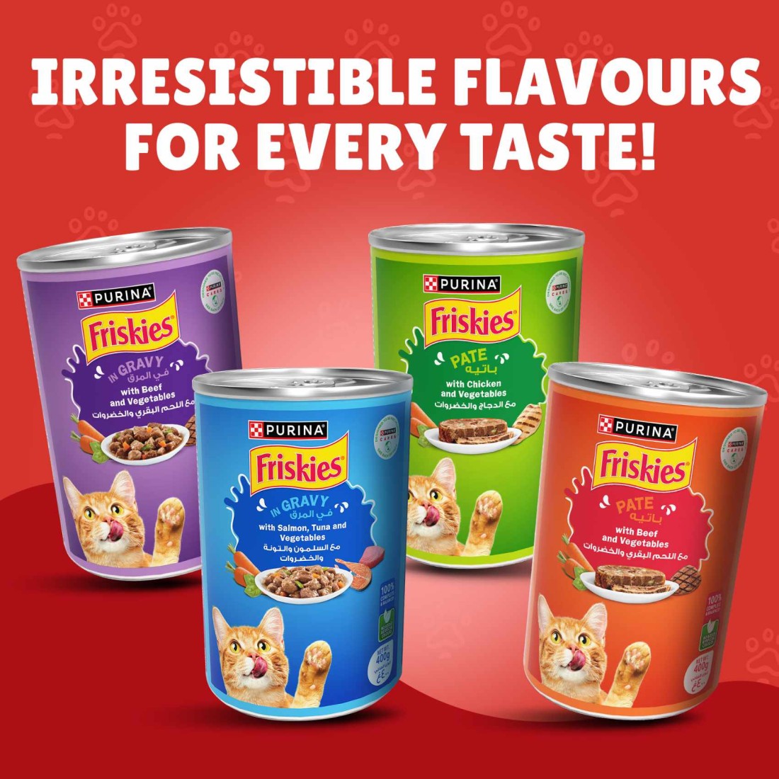 Purina Friskies with Lamb, Turkey and Vegetables in Gravy Wet Cat Food, 400g