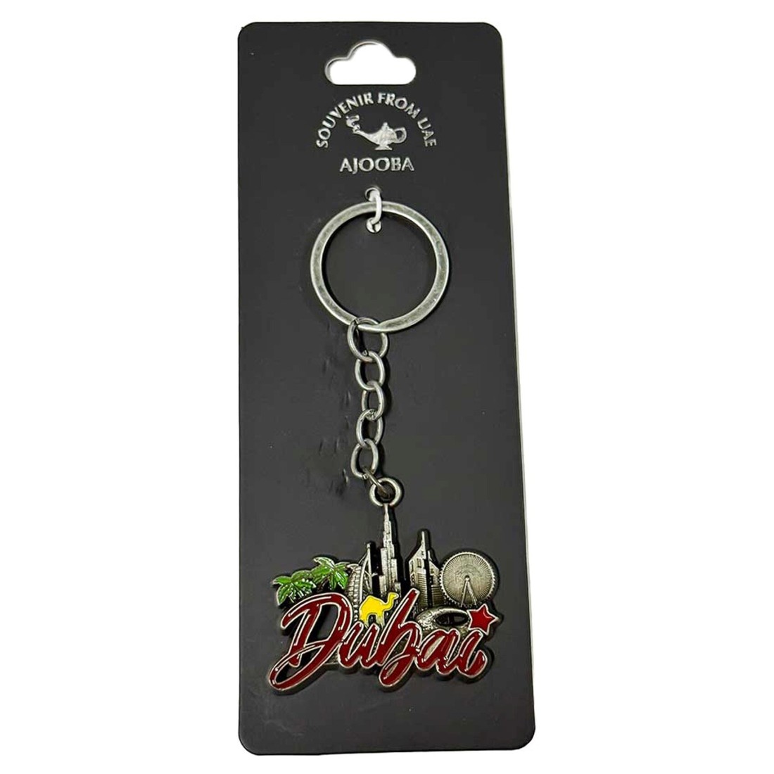 Ajooba UAE Design Keyring Number 1