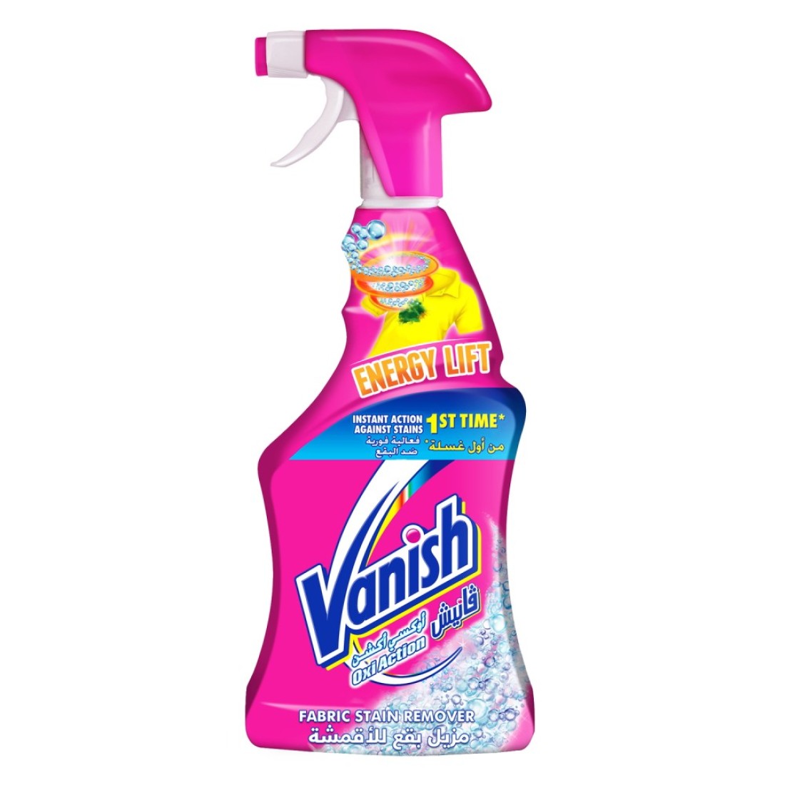 VANISH OXI ACTION PRE WASH 500ML
