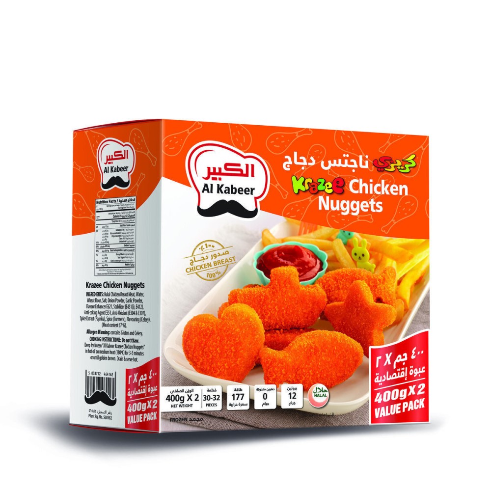 الكبير - ناجتس دجاج كرازي 2 × 400 ج