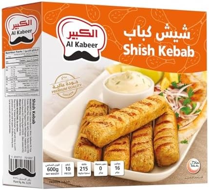 شيش كباب من الكبير، 600 غرام