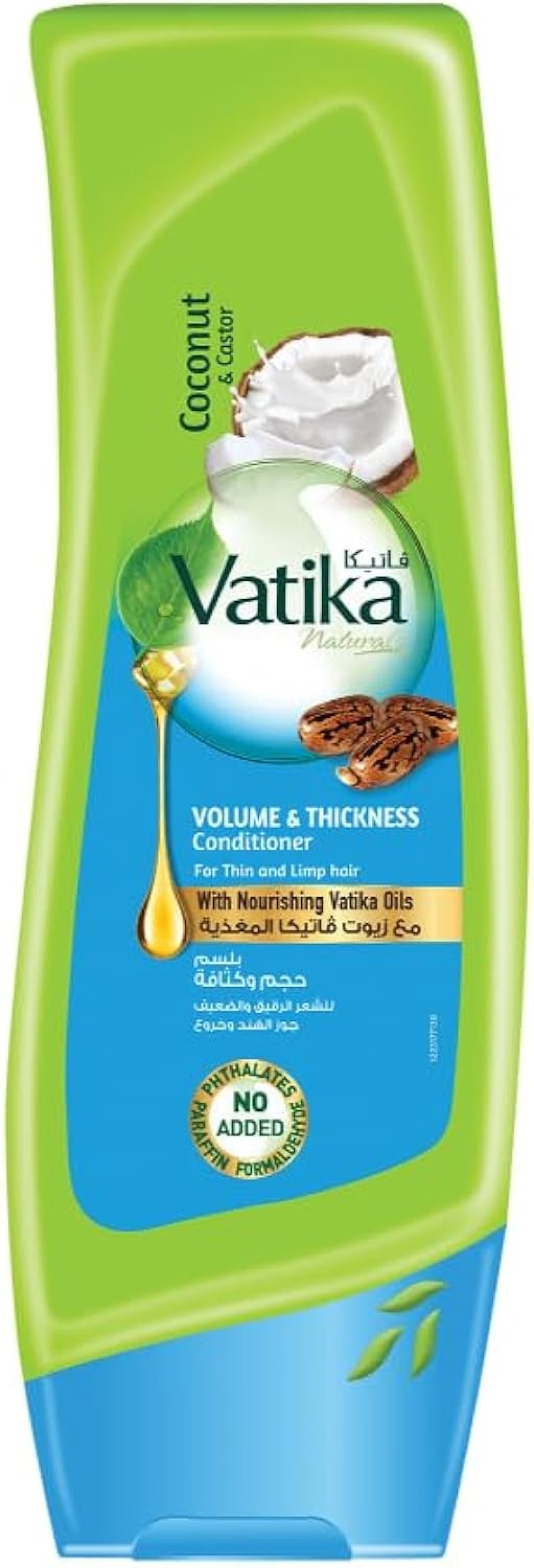 VATIKA COND VOLUME THICKNESS 200ML