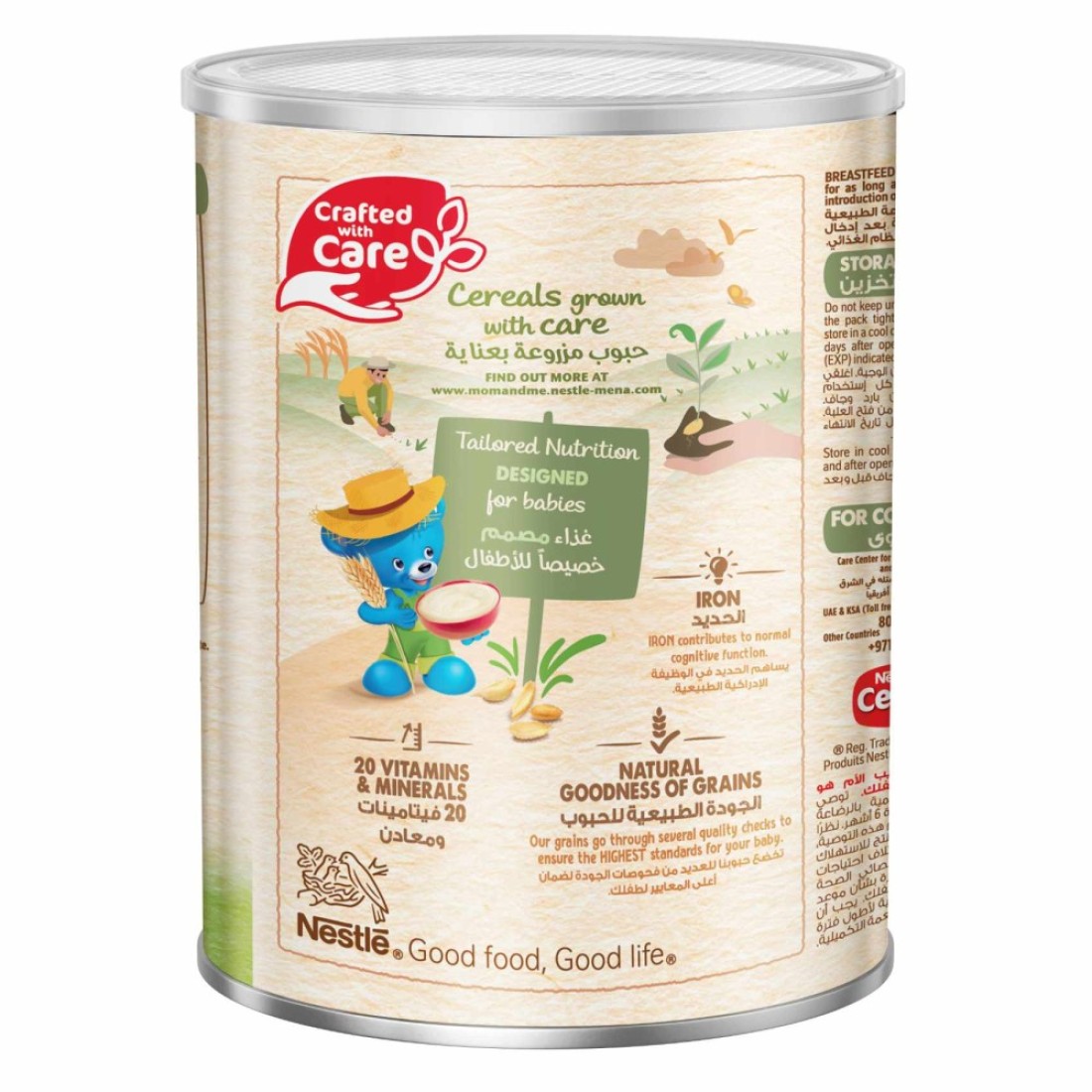 Nestle Cerelac Infant Cereal, Wheat and Fruits Pieces, from 8 Months, 400g