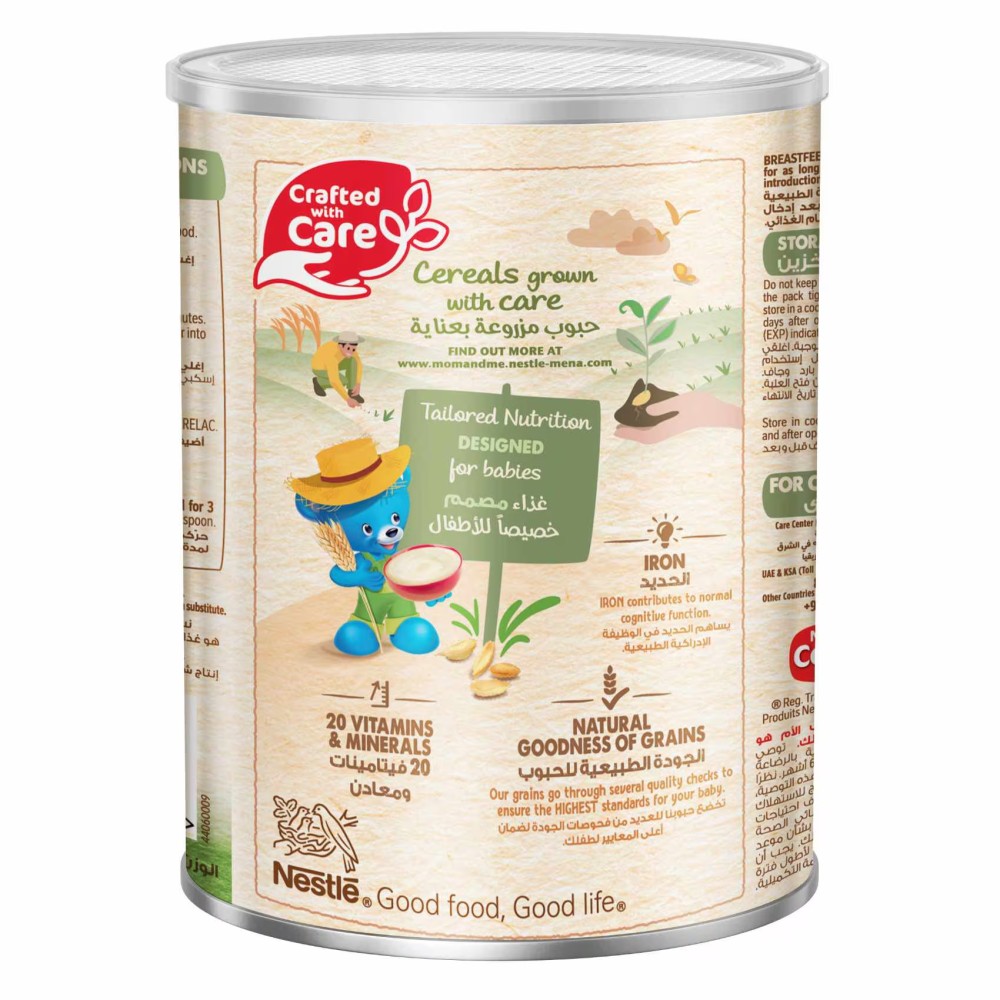 Nestle Cerelac Infant Cereal, Wheat and Date, from 8 Months, 400g