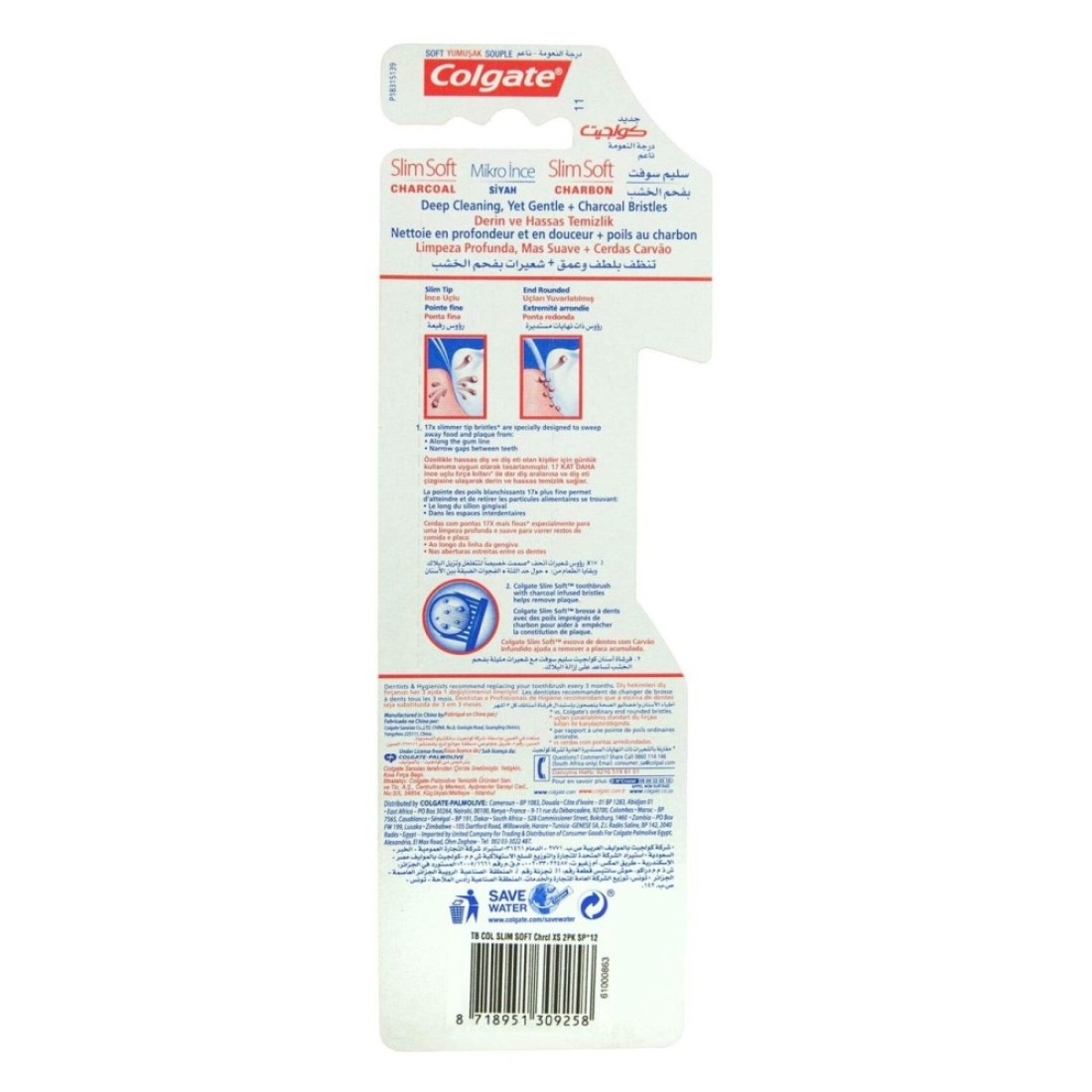 Colgate Slim Soft Black Charcoal Toothbrush Multi Pack 2 Pcs