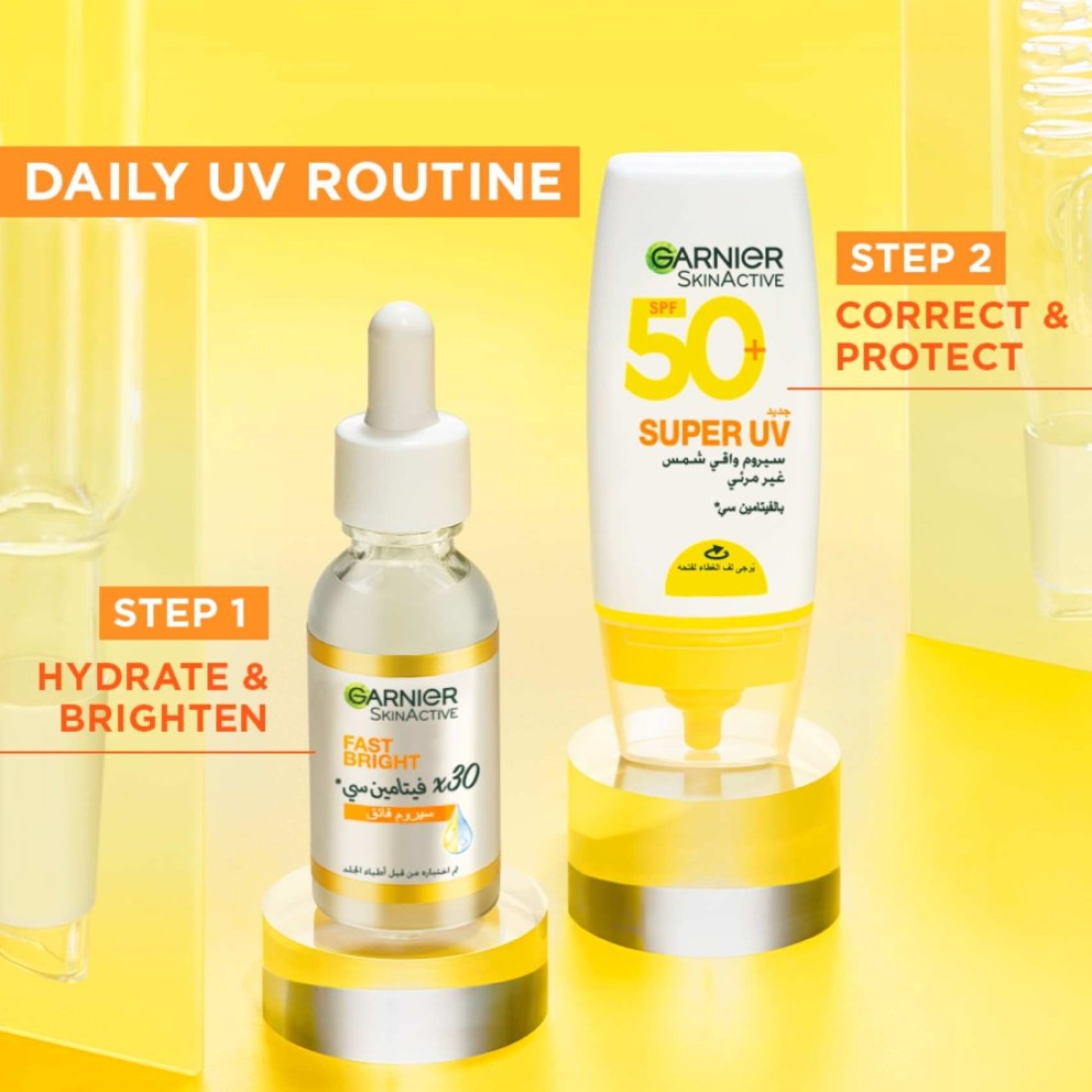 Garnier Ambre Solaire Super UV Invisible Face Serum SPF 50+ 30ml